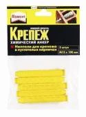 Ниппель "Момент Крепеж" М15*100мм